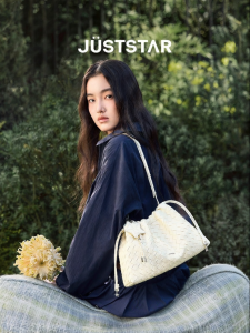 Just Star | New Weave Crossbody Tote Bag