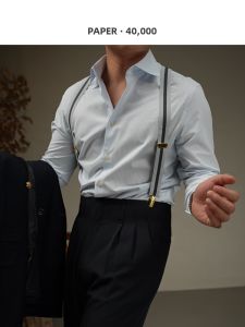 Business Casual Skinny Stylish Mandarin Collar Shirt Blue Stripe