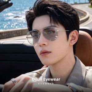DILUN | Polarized UV Protection Sunglasses