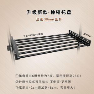 No-Drill Multi-Layer Childrens Toy Car Storage Rack Living Room Skateboard Bicycle Storage Shelf Simple Style Carbon Steel Plastic