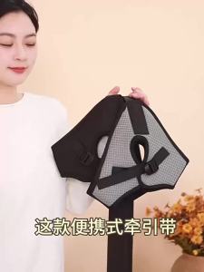 Dụng Cụ Kéo Giãn Cổ Chỉnh Sửa Tư Thế Cột Sống Cổ Thiết Bị Hỗ Trợ Điều Trị Đau Cổ Di Động Có Thể Điều Chỉnh