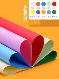 Bộ 100 Tờ Giấy Thủ Công Màu Hồng Dùng Để in Và Sao Chép Cho Trẻ Em Dùng Để Gấp Giấy Hình Chim Paper Crane Và Cắt Giấy Origami