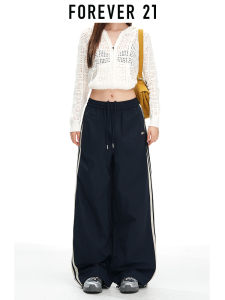 Forever21 | Quần Culottes Thể Thao Đa Năng Dây Rút Hai Màu Co Giãn