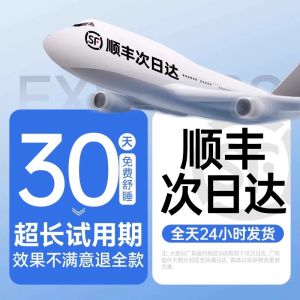 Memory Foam Pillow Core Neck Support Sleep Aid Adult Home Use Pair Mens Soft Hard Adjustable Height Living Room Dormitory