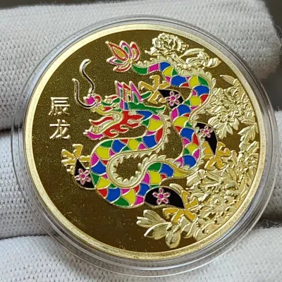 S-1Pc Colored Chinese Zodiac Commemorative Coin - Horse Year Souvenir Medal Collection Gift For Lunar New Year Home Decor