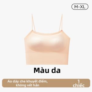 MiiOW | Áo Ngực Không Dây Mượt Mà