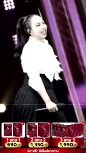 [1แถม1] FIBER RISAYA + SS RISAYA ไฟเบอร์ริสยา เอสเอสริสยา ของแท้100%