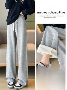 YAMIANNV | Quần ống rộng dày lót lông cừu thường ngày cho nữ cỡ lớn mùa thu đông quần thể thao rộng rãi thoải mái dài đến mắt cá chân