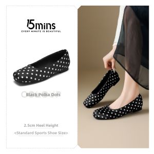 15MINS | Comfortable Slip-On Flat Womens Shoes