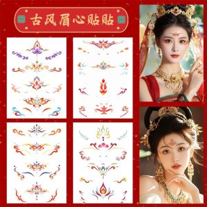 เครื่องประดับหน้าผากแบบกันน้ำสำหรับการแสดงวันหยุดสำหรับเด็กและผู้หญิง ตกแต่งสไตล์โบราณ เครื่องประดับหน้าผากสำหรับงานแต่งหน้า