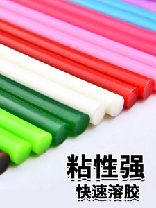 Bộ Keo Nóng Dính Nhiều Màu Sắc Keo Dính Mạnh Cho Thủ Công DIY Vật Liệu Gia Đình 7mm11mm Keo Nóng Chảy