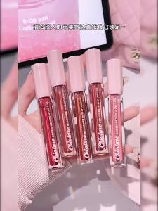 Chioture | Moisturizing Nourishing Repair Lip Gloss