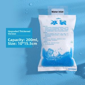 MONLEYTA | Reusable Cooling Repeatedly Fresh Preserving Commercial Ice Bag 1000ml