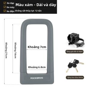 RockBros | Khóa Chữ U Chống Trộm Chống Cắt