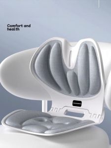 เก้าอี้รองรับลำตัวแบบพับได้ Changhai สำหรับผู้ที่นั่งทำงานในออฟฟิศ สวมใส่สบาย ป้องกันการอ่อนแรงของกระดูกสันหลัง ดีไซน์ที่ปรับแต่งได้ ทรงเรขาคณิต