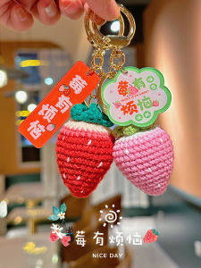 Strawberry Cartoon Handmade Hooked Keychain Bag Pendant Creative Gift Festive Country Style No Worry Adornments Accessories