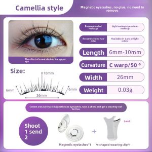 MONLEYTA | Quantum Magnetic Natural Looking False Eyelashes For Women No Glue Needed Sunflower Design Soft And Reusable Eyelashes