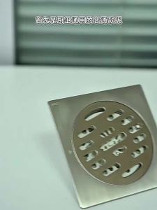 WEIXING NEW MATERIAL | Cống Sàn Phòng Tắm Chống Hôi
