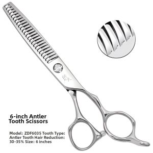 GANGDEFU | Hairdresser Specialized Fishbone Thin Cut Scissors