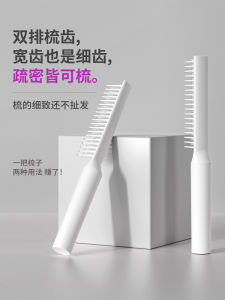 Double Row Hairbrush Womens Special Long Hair Scalp Massage Brush Home Use Rake Comb Fluffy Straight Hair Brush