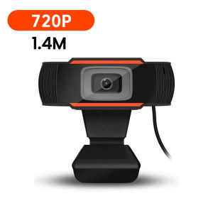 USB HD PC Webcam 1080P 720P Plug And Play Computer Web Camera For Pc Laptop USB Desktop Conference and Video Call Video Webcam
