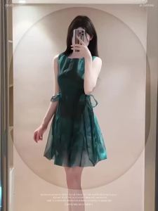 QFN | Vintage Green Sleeveless Dress