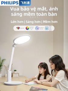Philips | Đèn Bàn Bảo Vệ Mắt Toàn Diện