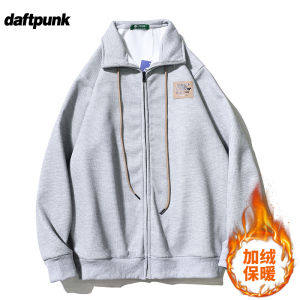 American Style Heavyweight Hoodie Mens Loose Casual Autumn Outerwear Zipper Decorated Pure Color Sweatshirt for Couples