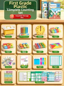 MINGZHUO | School Essential Teaching Aid Set Gift Box
