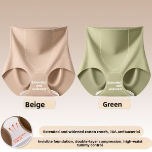 YUNASHA | Invisible High-Waisted Tummy Control Seamless Underwear Cotton Antimicrobial