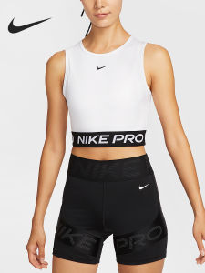 Nike | Áo Dri-FIT Thoáng Khí Đào Tạo Cho Phụ Nữ