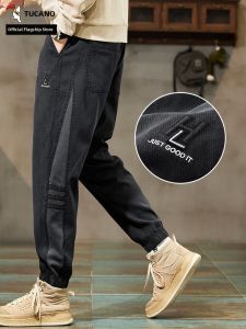 TUCANO | Men Warm Thickened Loose Fit Tapered Casual Pants