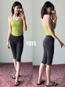 YOYO | Multi-sport Lightweight Backless Sport Top Summer