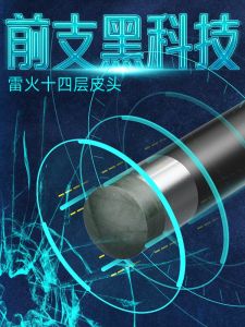 Carbon Fiber Billiard Cue Stick Black Tech Small Head Medium Head Large Head Chinese Style American Snooker Pool Table Tennis