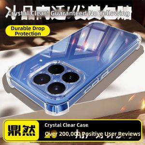 imobile | Transparent Protective Silicone Case Shockproof All-round Protection For Xiaomi 17T Pro