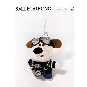 Cute Plush Dog Camera Bag Pendant Keychain School Bag Decor Birthday Gift for Girls Cartoon Animal Soft Toy Bag Accessory