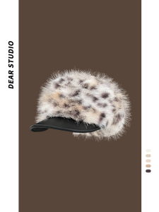 หมวกเด็กส่งหนังสือพิมพ์ลายเสือดาวสไตล์เกาหลีสำหรับผู้หญิงในฤดูใบไม้ร่วงและฤดูหนาว หมวกทรงปากเป็ดแบบหนังป้องกันความหนาวเย็น