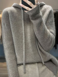 Elegant French Style Knit Sweater