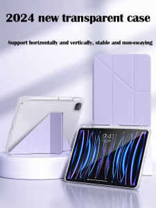 KENKE ipad case Acrylic HD Transparent for iPad 2024 air 13 inch pro 13 inch Air 11 inch 2022 Pro 11 pro 12.9 ipad gen 9th 8th 7th ipad mini6 ipad 10th gen 2020 with Pencil Holder - Folding Folio Case & Stand 2021 iPad Air 5 air 4 Origami Case - Purple