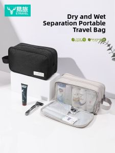 ETRAVEL | Waterproof Toiletry Bag for Men Portable Large Capacity