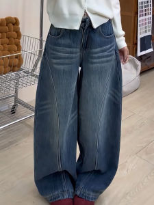 MANMI | Slimming Dark Blue Washed Knife Loose Fleece Lined Versatile Pants