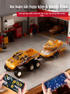 Letop Baby | Xe Điều Khiển Từ Xa 1:64 Hợp Kim Bán Tải Điều Khiển Đôi