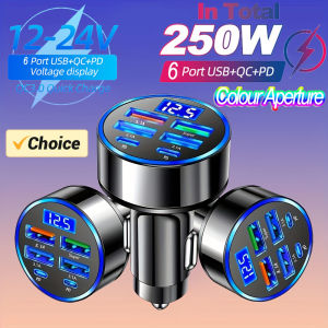 250W PD Fast Car Charger QC3.0 Fast Charge One to Six Car Cigarette Lighter Plug Car Charger Flash Charge with Digital Display