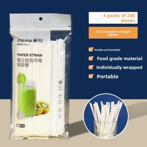 CHAHUA | Bendable Food-Grade Infant Straw Eco-Friendly Degradable Individual Packaging