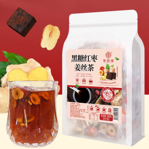 (300g/25pcs)Brown sugar Red Dates Ginger Tea/Sweating&Relieving Body谯韵堂 黑糖红枣姜丝茶/红糖姜枣茶姜汤红糖姜茶三角包-发汗解表/温中止呕/温肺止咳/润心肺和中助脾/补血