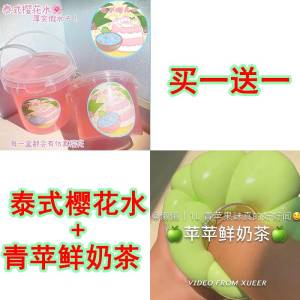 Bộ Đồ Chơi Bọt Biển Siêu Lớn Cho Trẻ Em Bé Có Thể Cầm Được Bột Nặn Trong Suốt Bột Nặn Siêu Nhẹ Đồ Chơi Cho Trẻ Em Từ 3 Tuổi Trở Lên