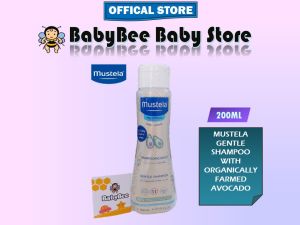 MUSTELA Gentle Shampoo With Organically Farmed Avocado for Normal Skin (200ML / 6.76fl.oz)