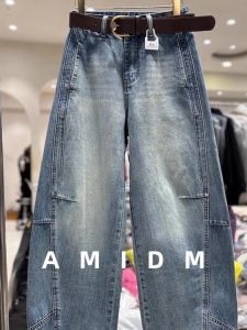 Slimming Spliced Denim Pants High Waist Straight Leg Casual Style for Pear Shaped Body Banana Pants Harlan Knife Edge Jeans
