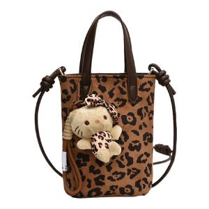 MIRUIDUO | Leopard Print Retro Trendy Crossbody Bag