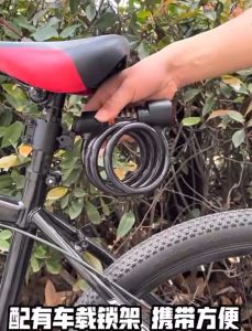 Bicycle Lock / 5 Digit Bicycle Lock / Bicycle Lock with Tail light / 4 Digit Bicycle Lock